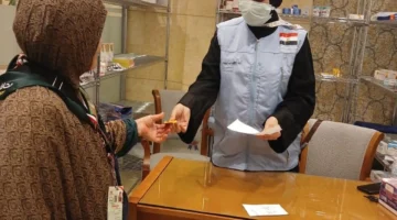 وزارة الصحة تتابع الحالة الصحية لجميع الحجاج المصريين في الأراضي المقدسة